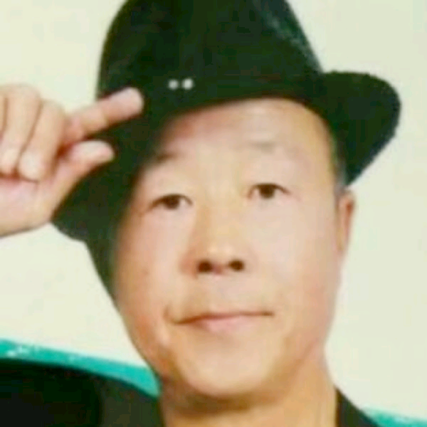 开心快乐到永远的照片