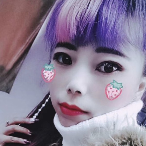 你宠我就乖的照片