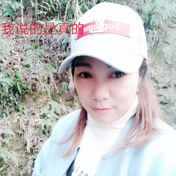 春玫的照片