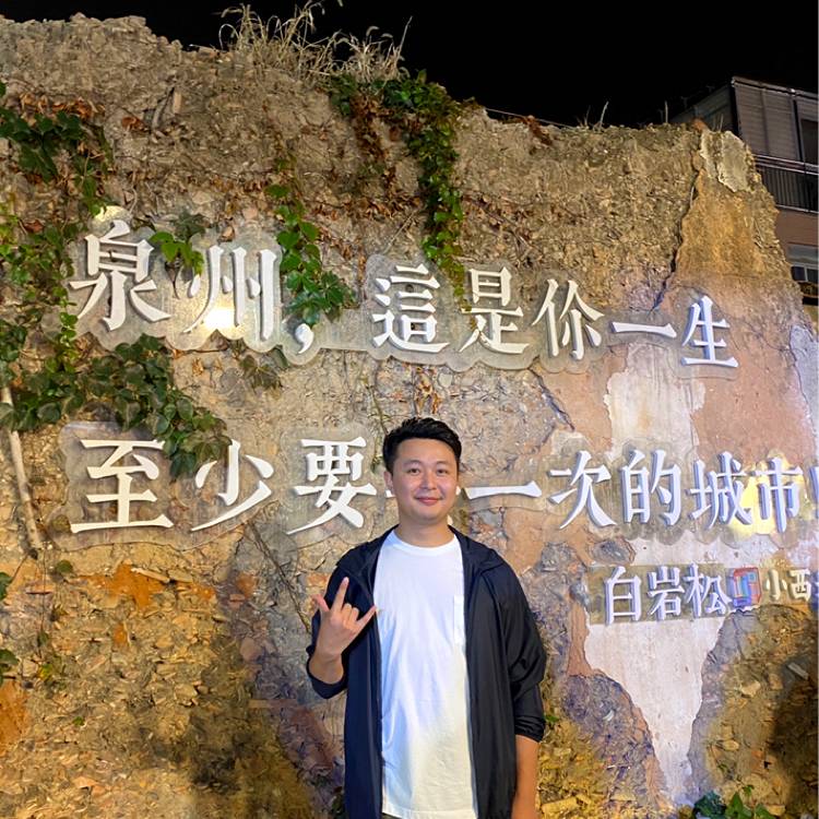 骑着蜗牛去旅行的照片