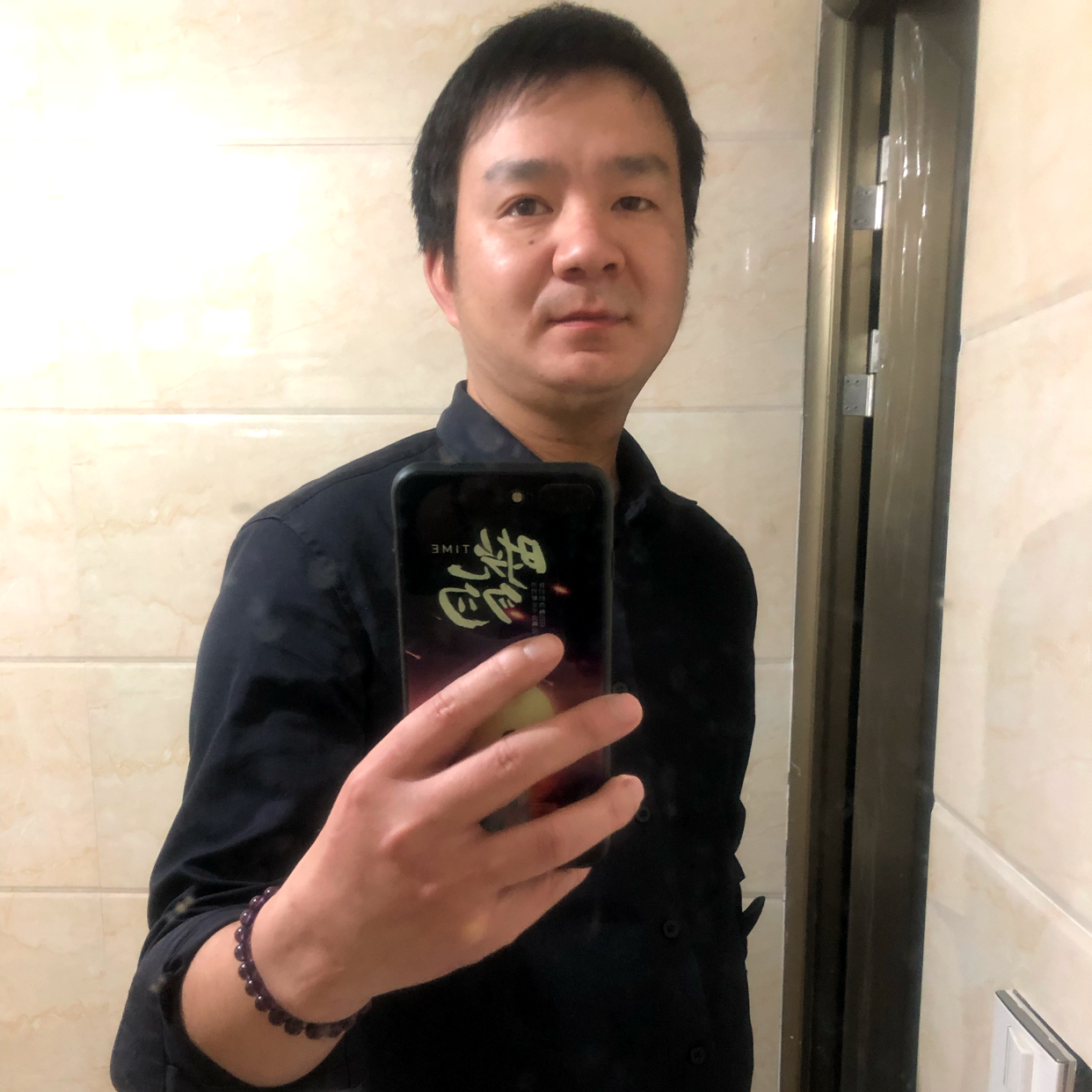 美女保卫妩媚的照片