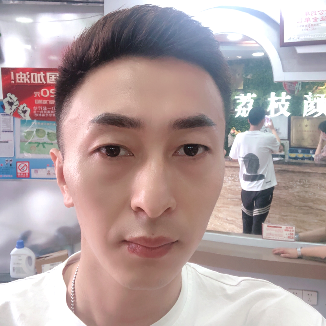 蝶衣迎寂寞的照片