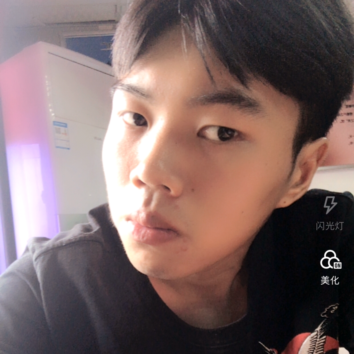 盖世清欢的照片