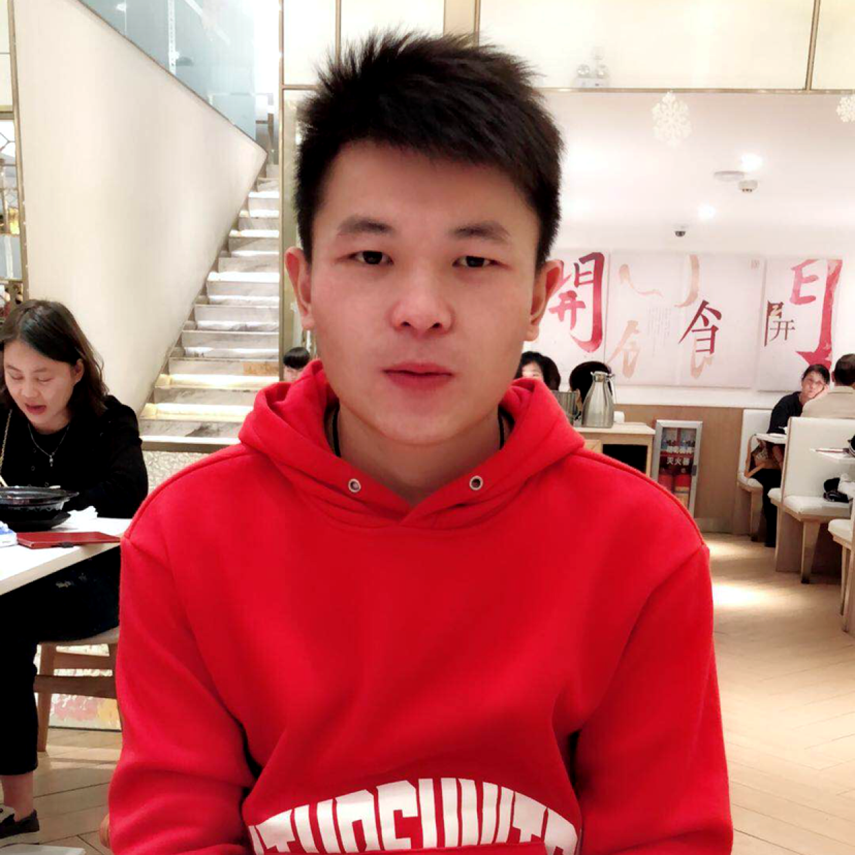 河源94的照片
