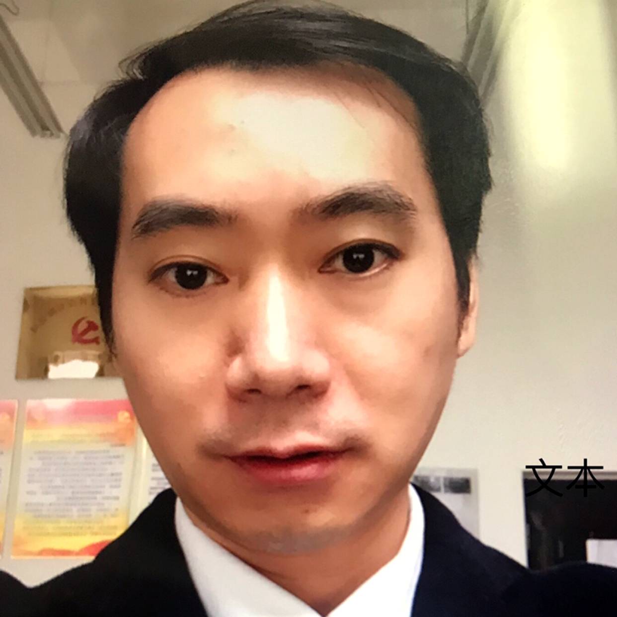 会员181955574的照片