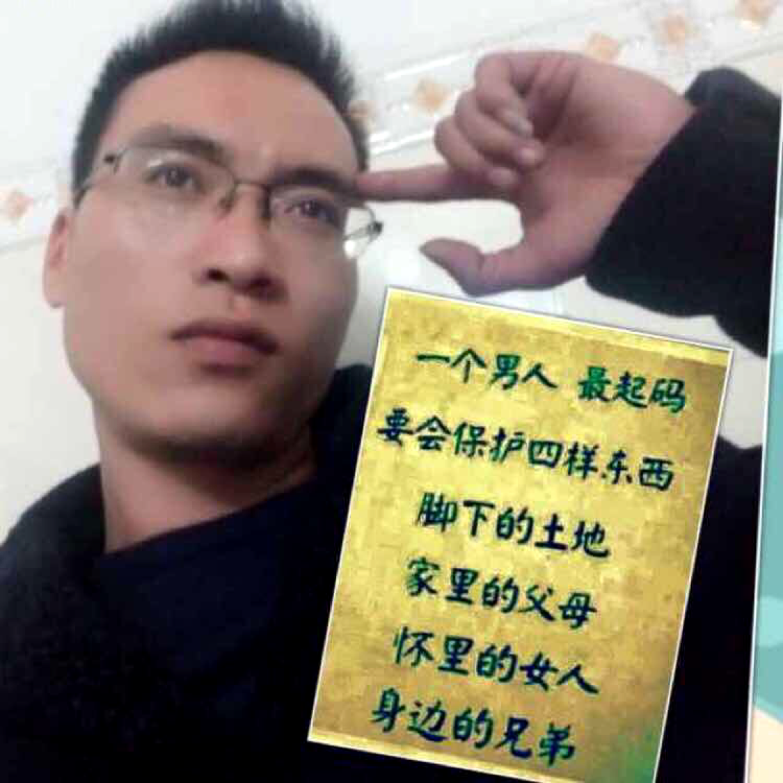 全程为你的照片