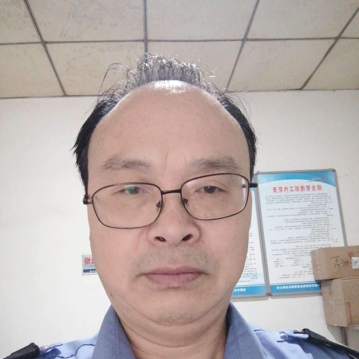 蜗牛方满意的照片