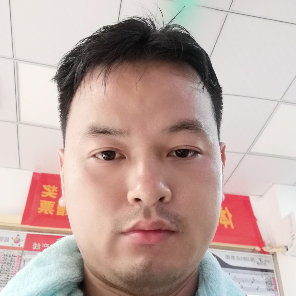 柚子等待美丽的照片