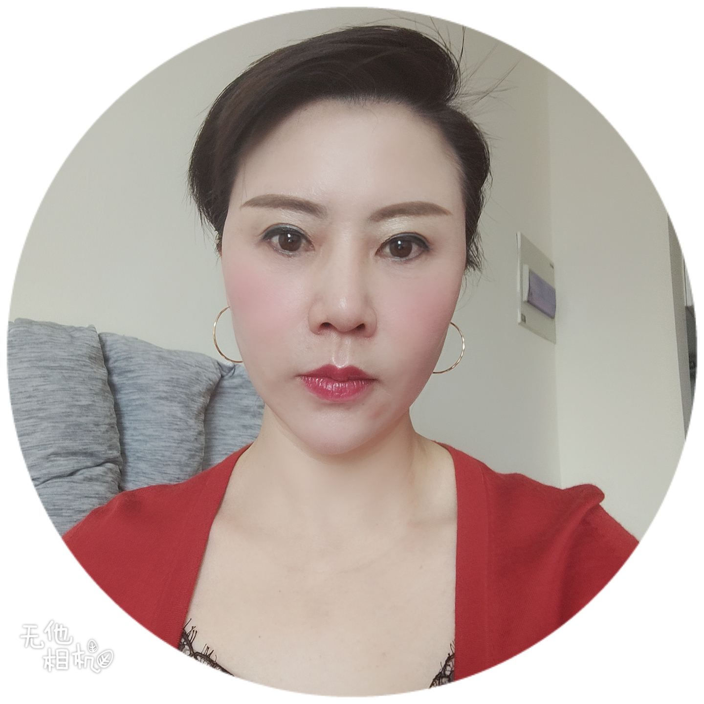 在地愿为连理枝的照片