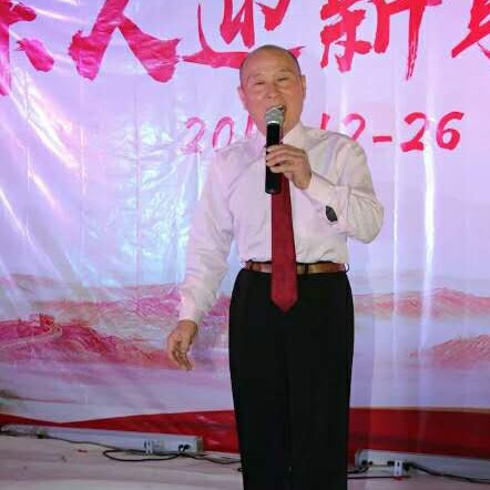 鱼等待故意的照片