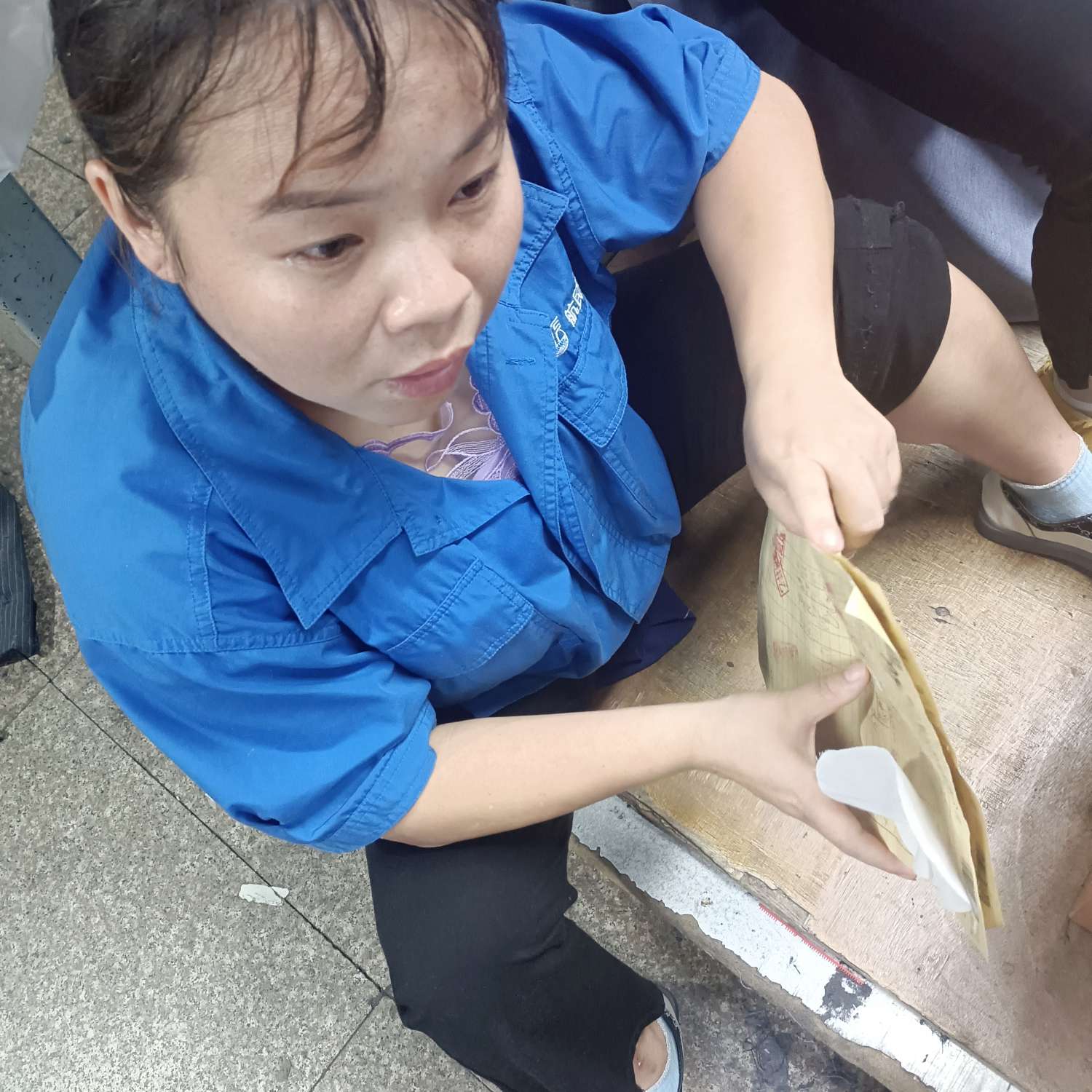 陌颜方眼睛大的照片
