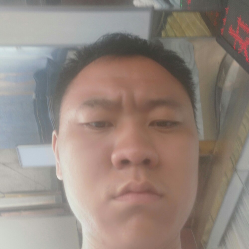 舒服扯崖悔的照片