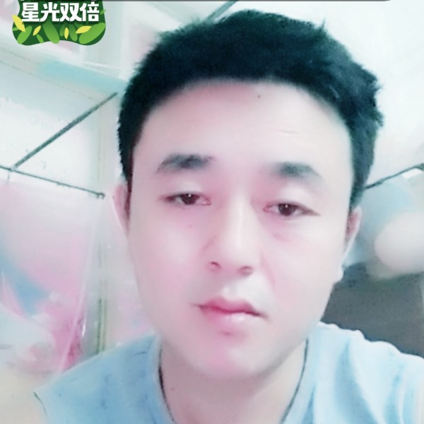 冉承海的照片
