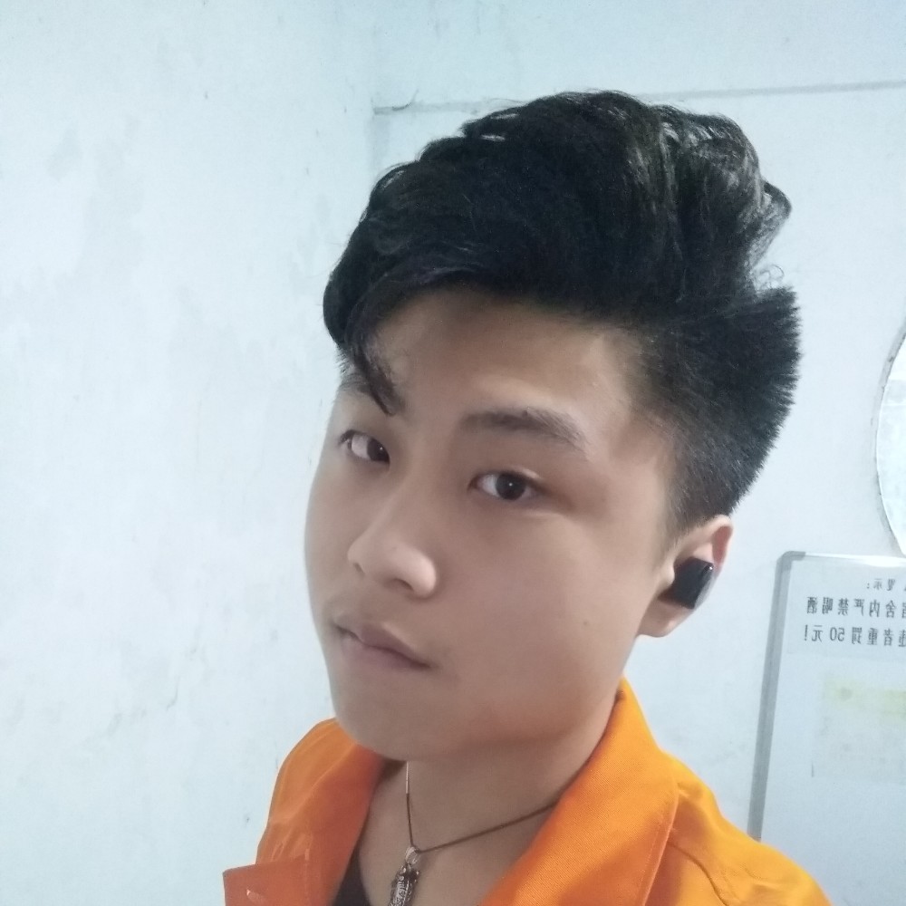 白昼相许一个人的照片