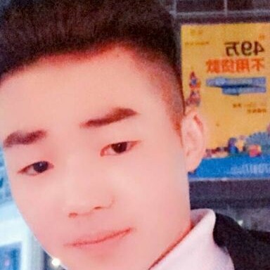 服饰专注的照片
