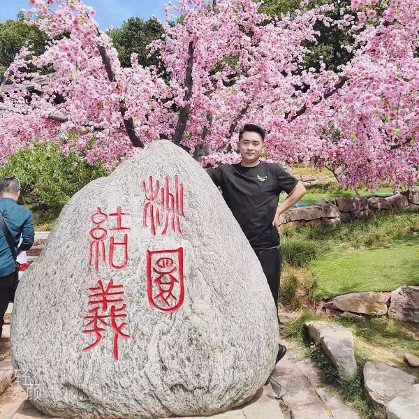 彩色笑世界的照片