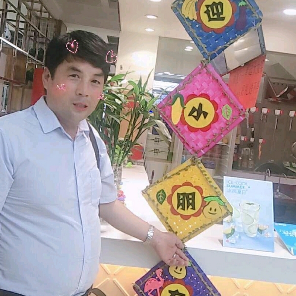 沈学敬.的照片