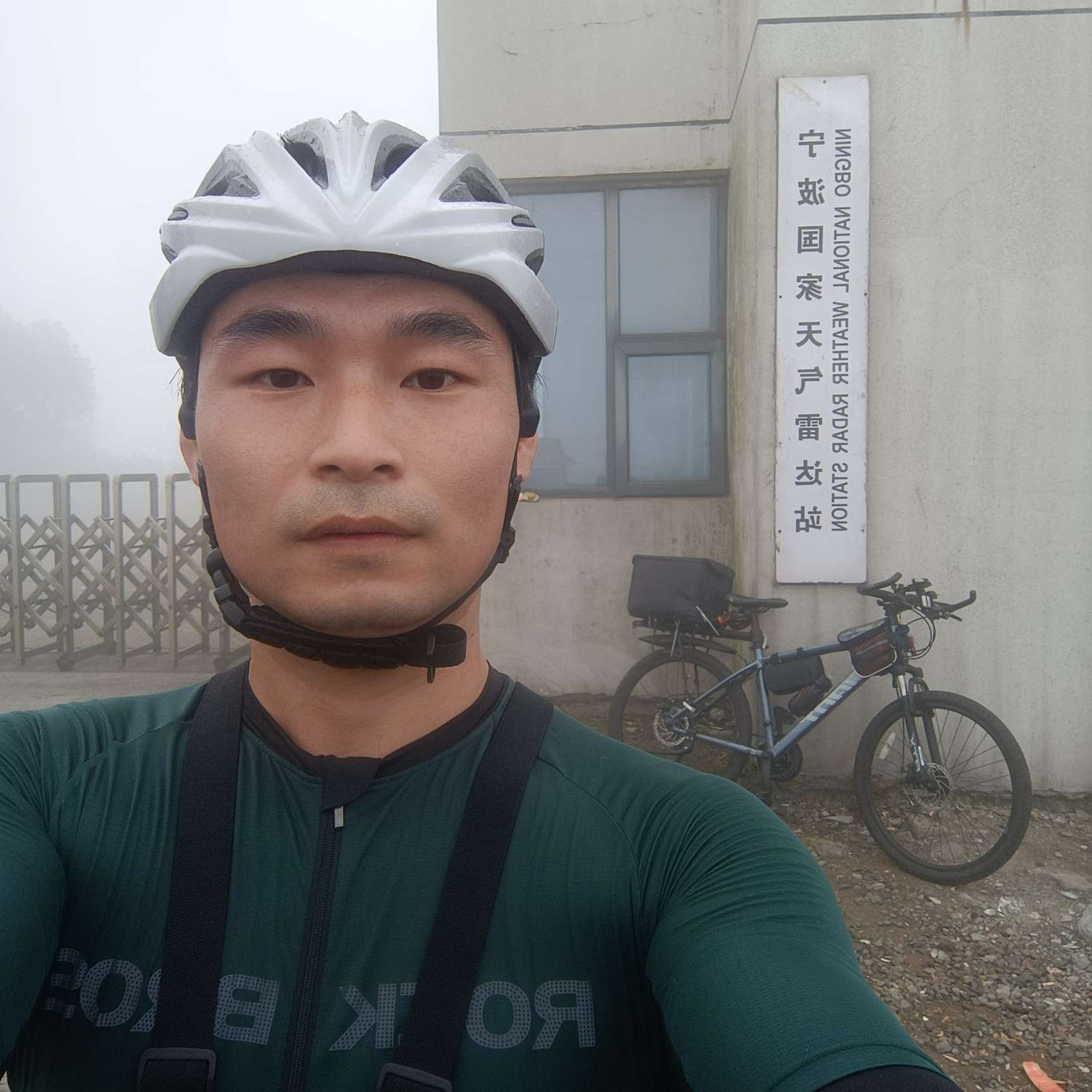丶丶的照片
