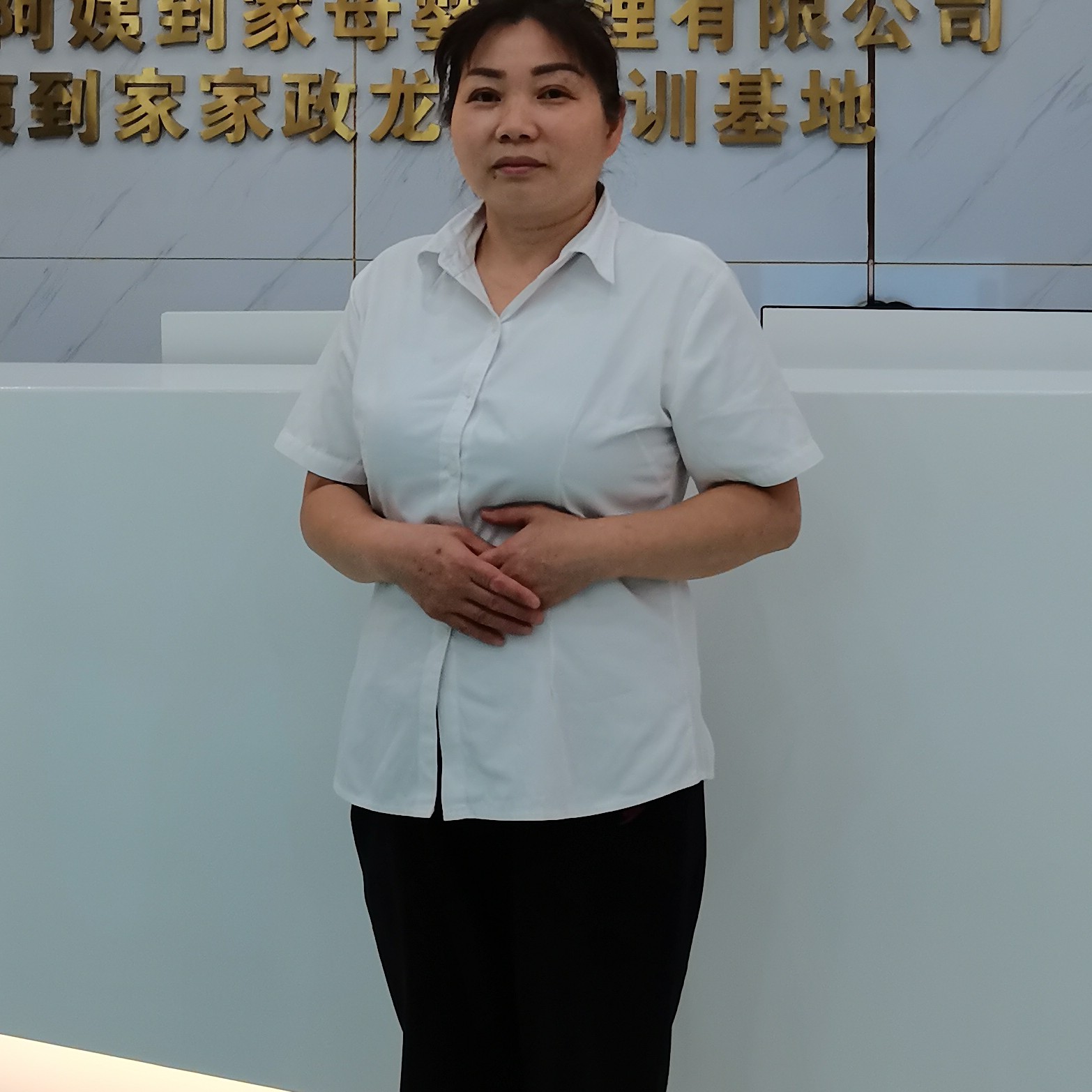会员517369351的照片