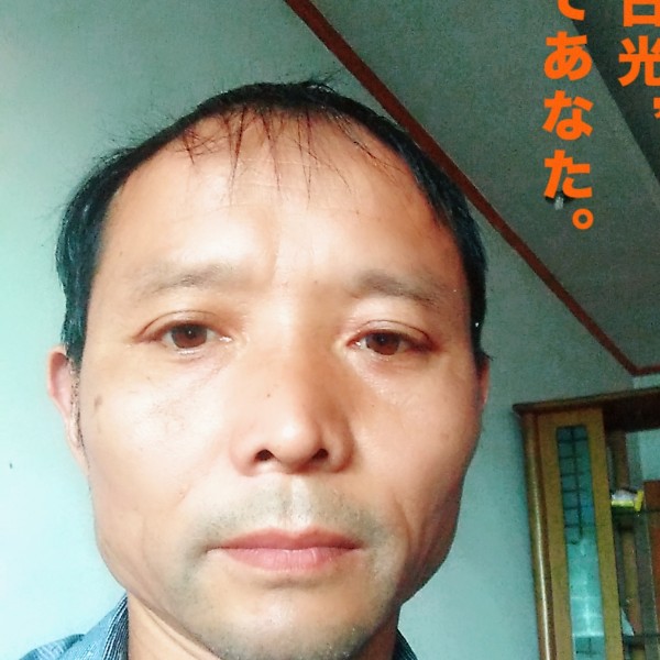 冷风泪了怡然的照片