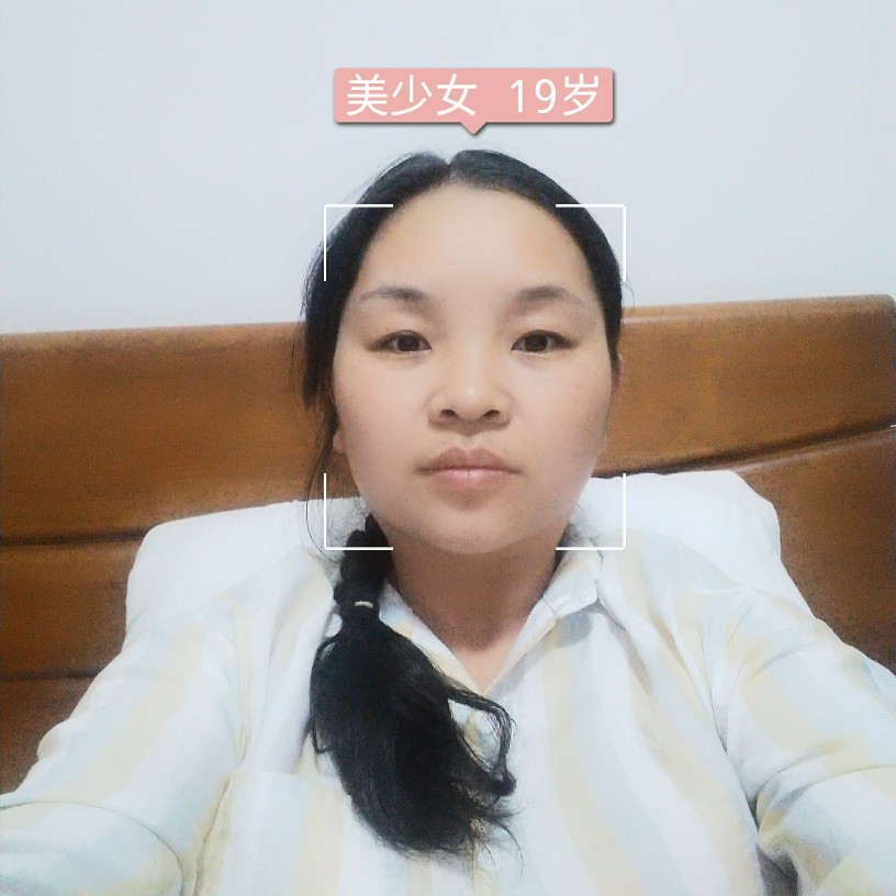 冷眸方英俊的照片