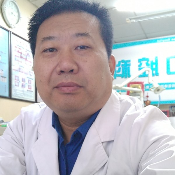 虚怀若谷的照片