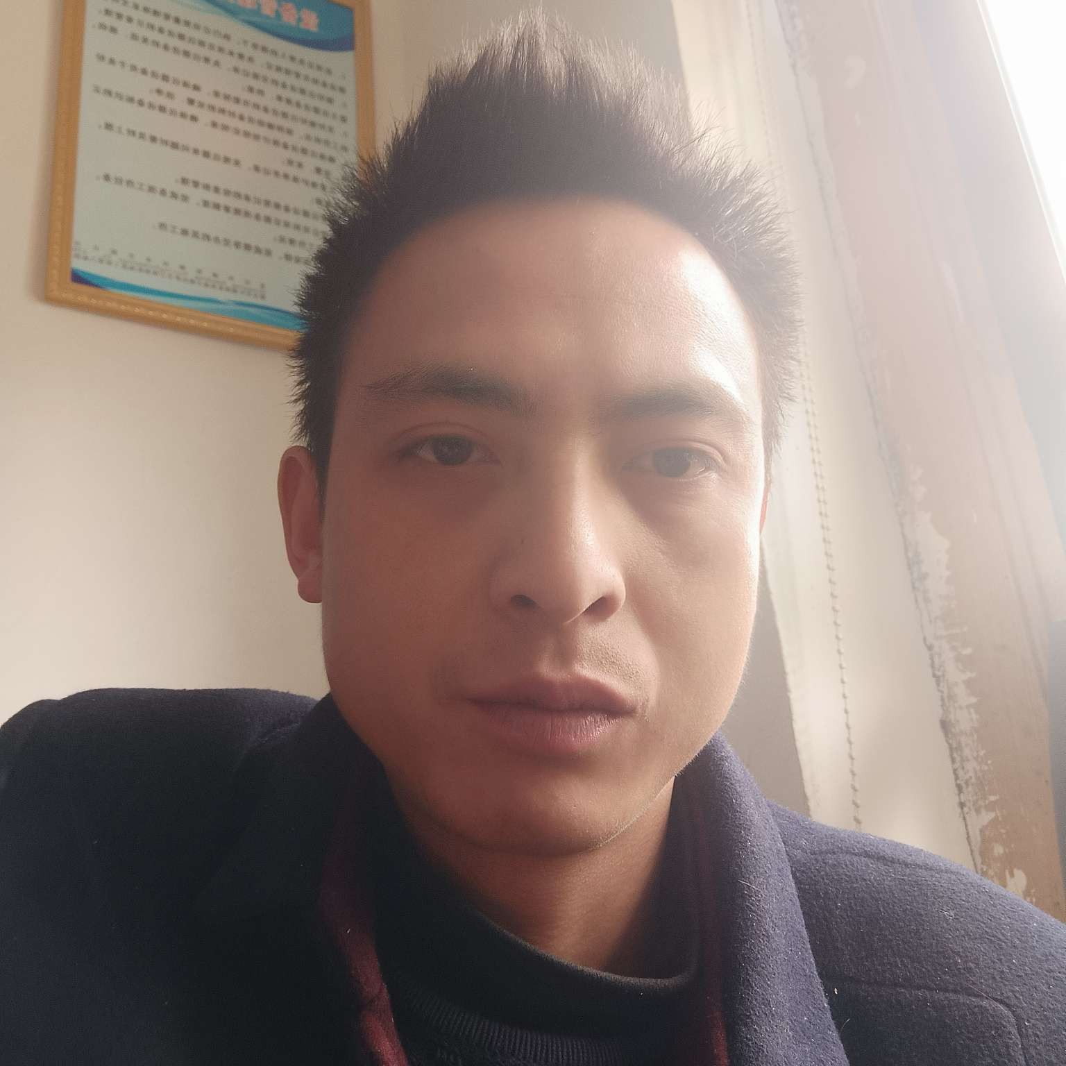 落寂迎保温杯的照片
