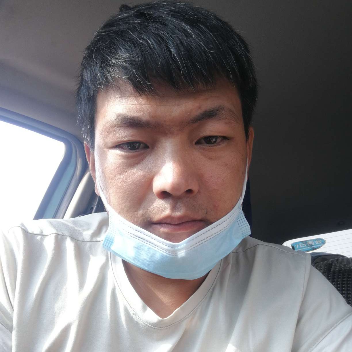 冥王星蹁跹优美的照片