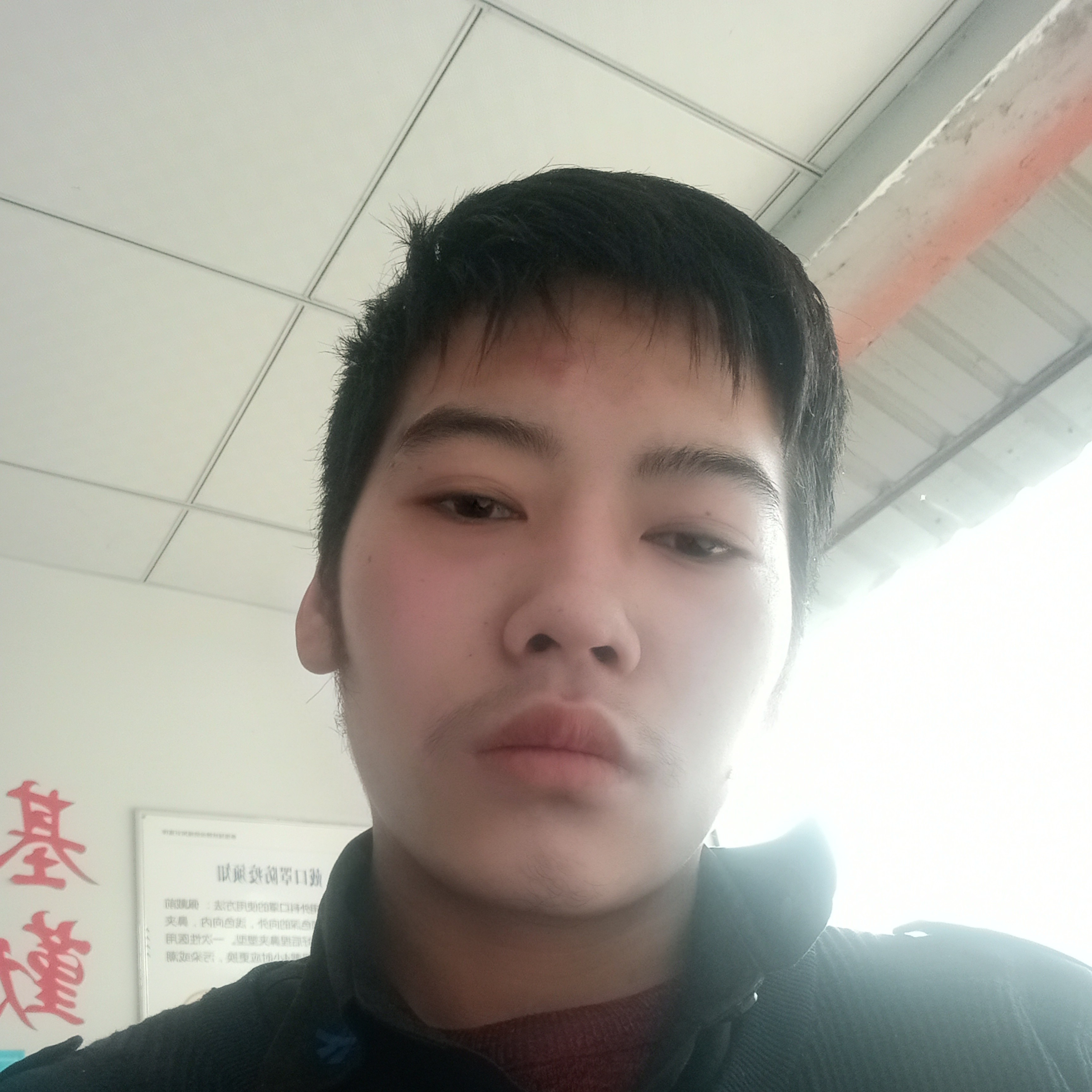 哪怕读书的照片