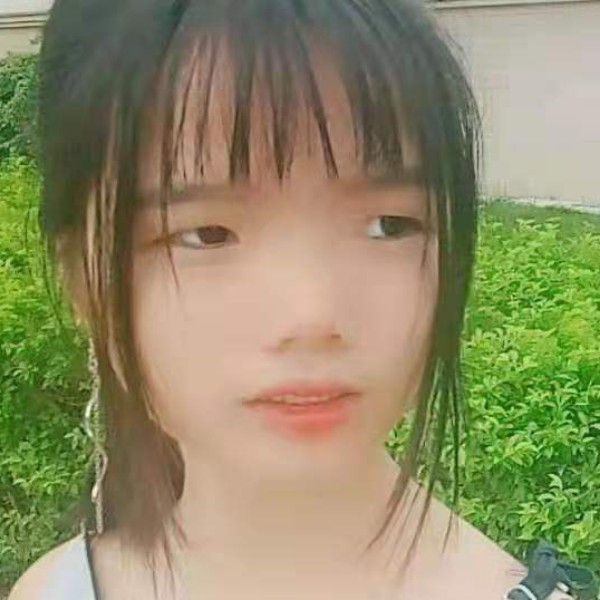 余生与你共度的照片