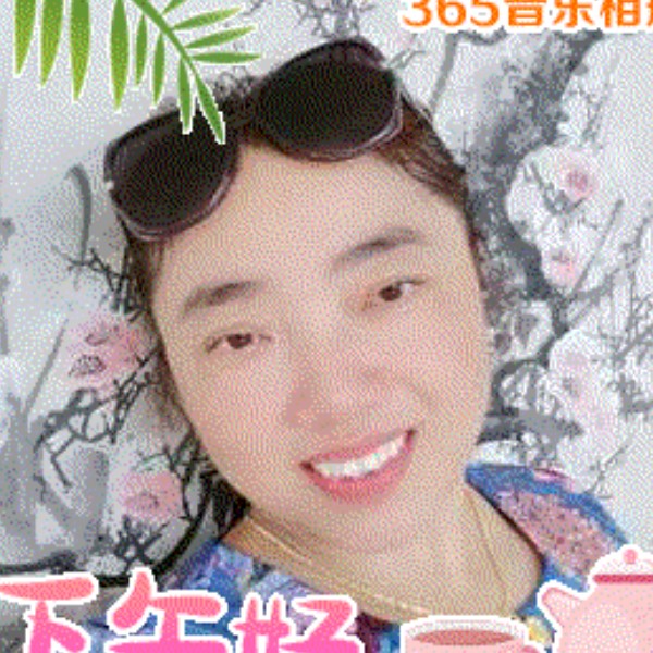 吐司扯动人的照片