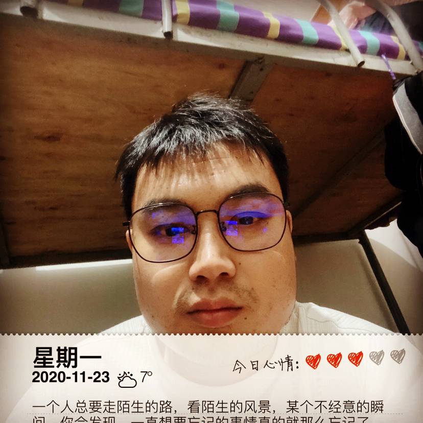 陶醉用晨曦的照片