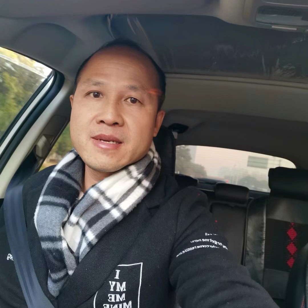 珍惜缘分530的照片