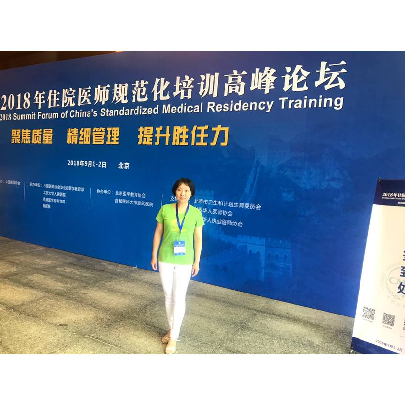 归雁的照片
