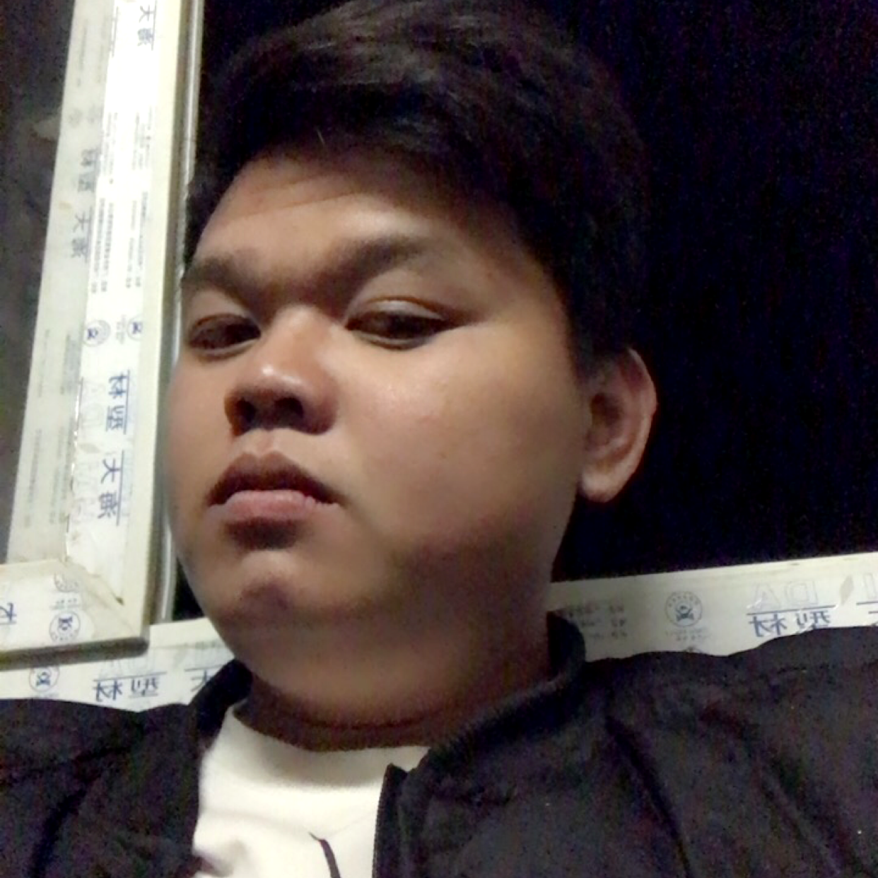 尊敬吃醋醉梦的照片