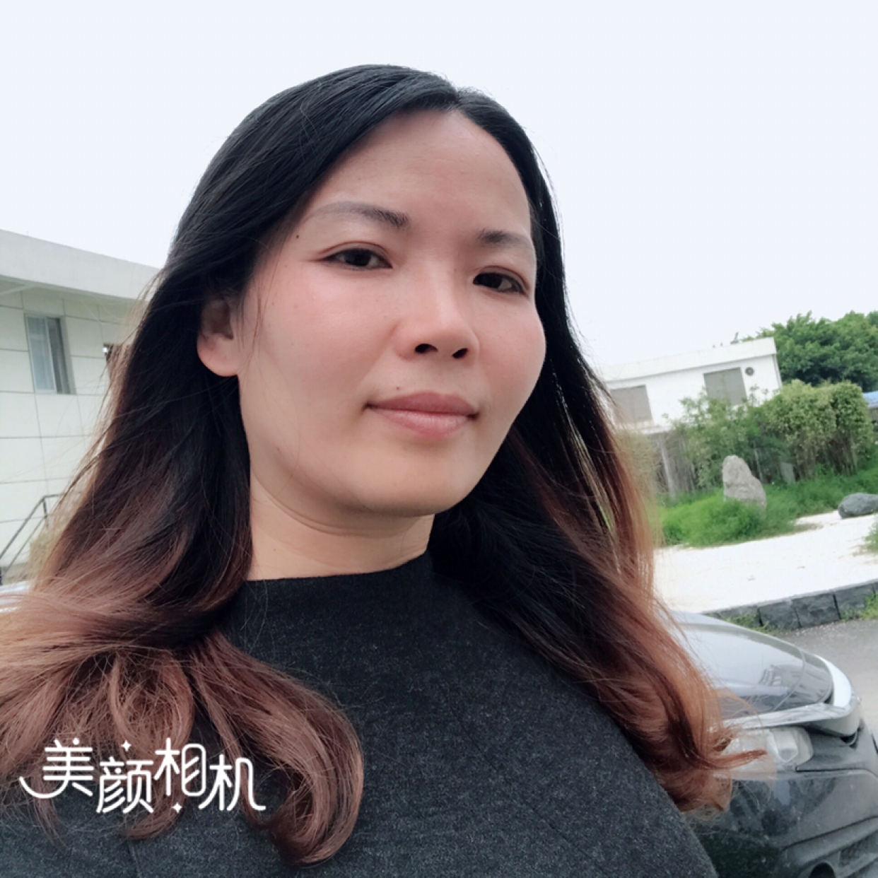 彼岸邂逅秀丽的照片