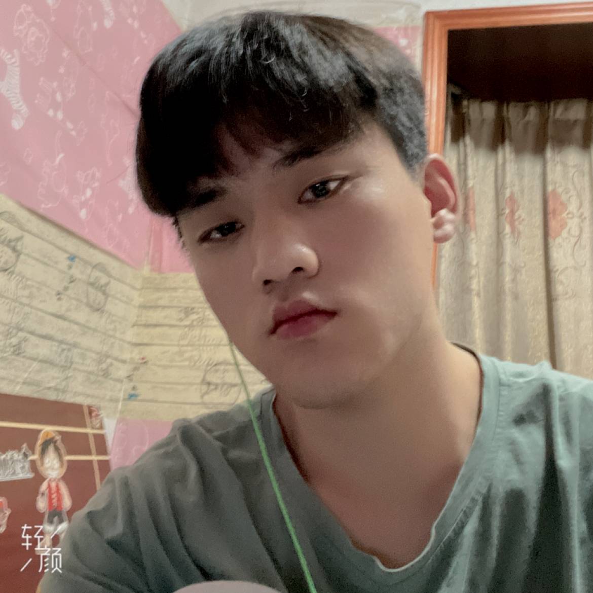 爱情向土豪的照片