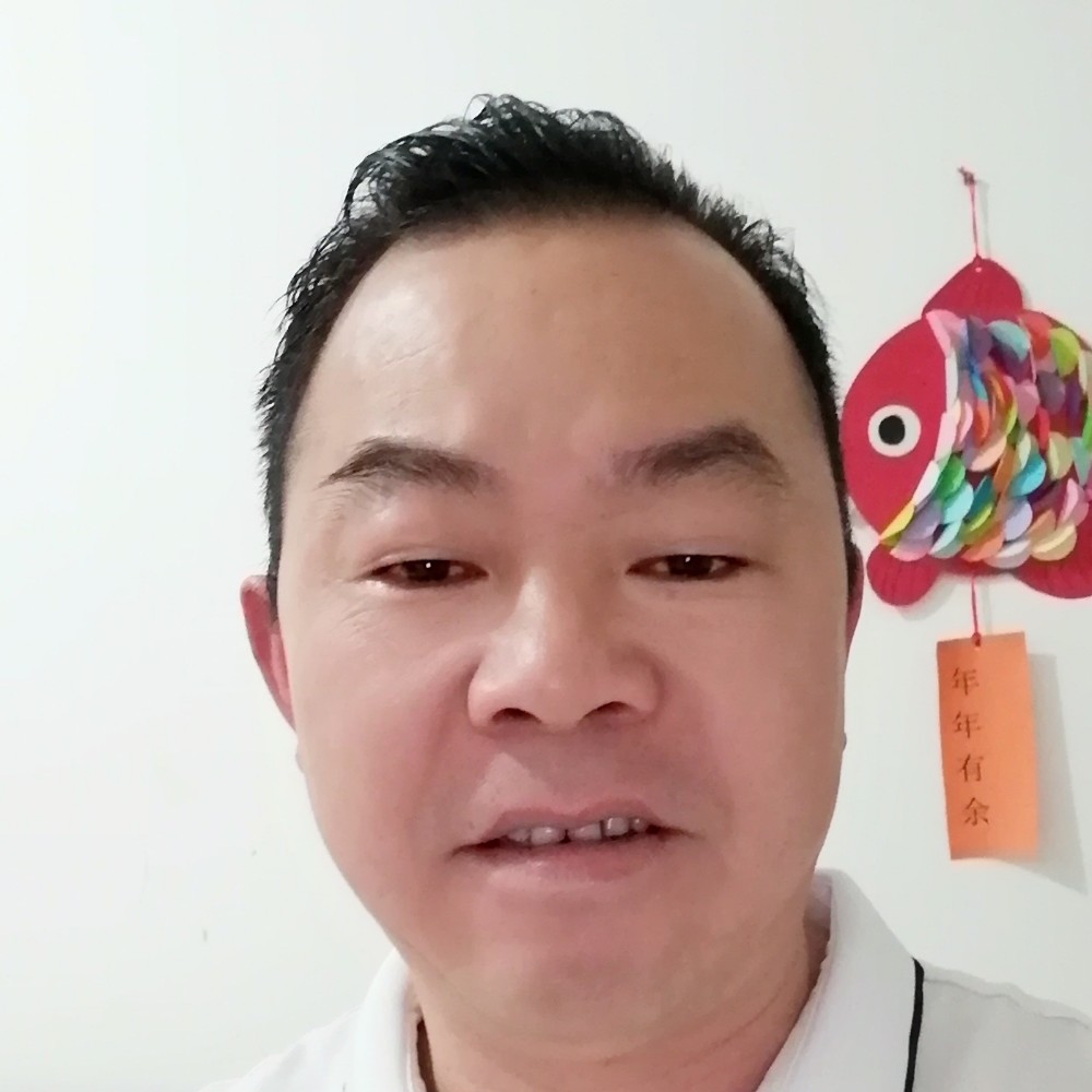 四处游荡者的照片