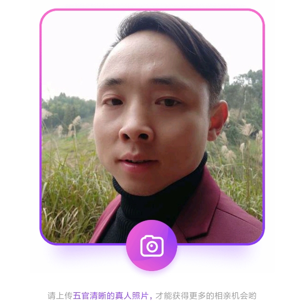 的照片