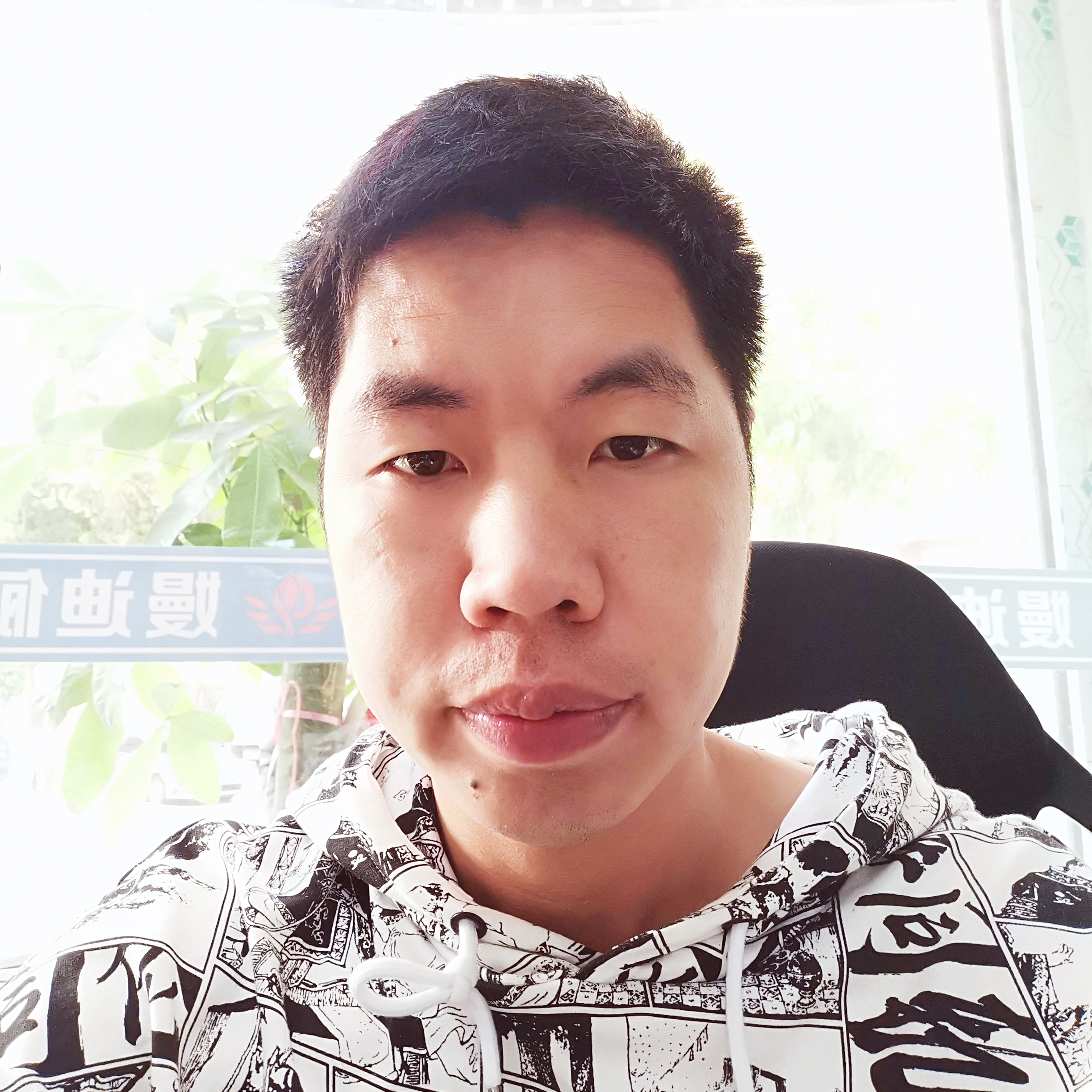 会员185933810的照片