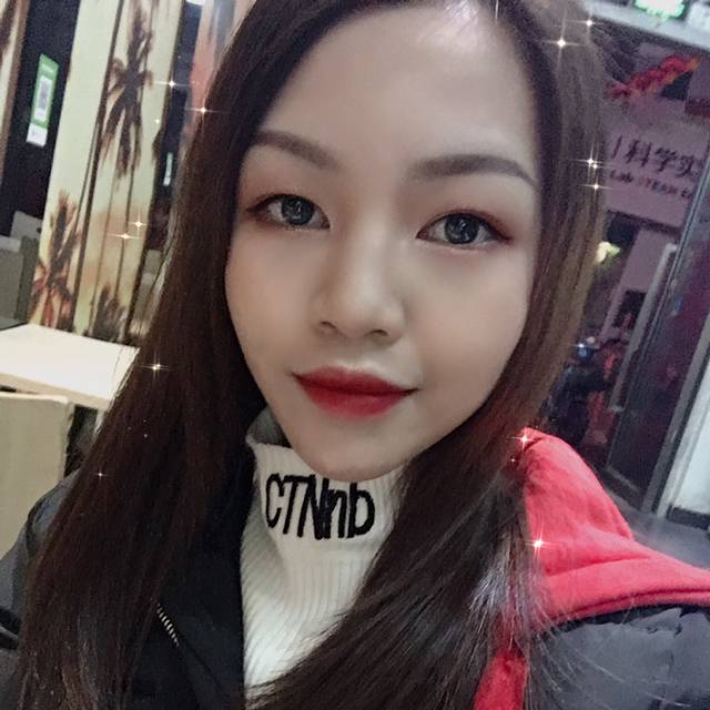 璇秀的照片