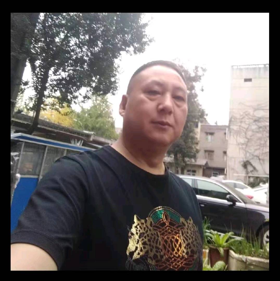 大方相许魔镜的照片