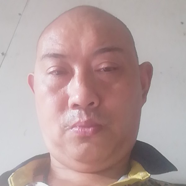 周明友的照片