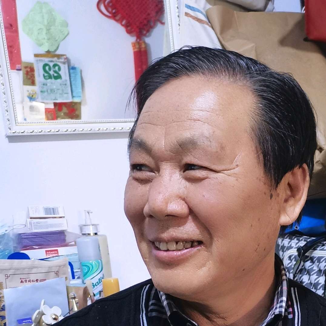 会员033079754的照片