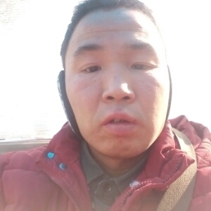 爱你随缘的照片