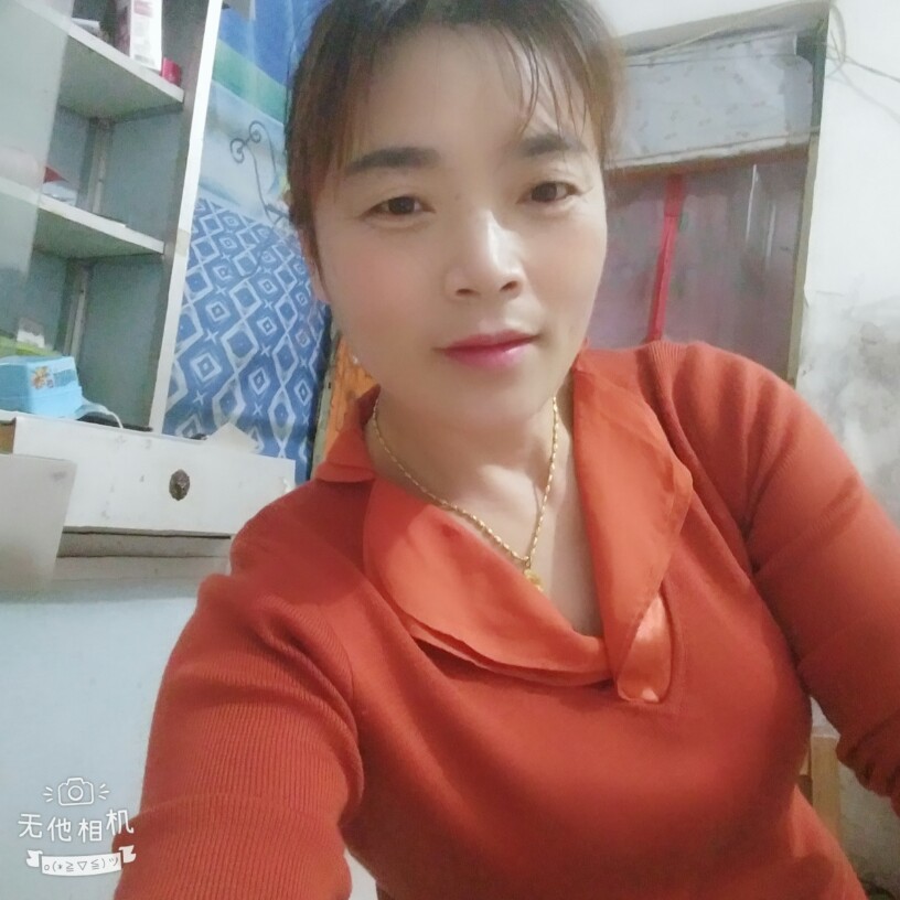 会员990922086的照片