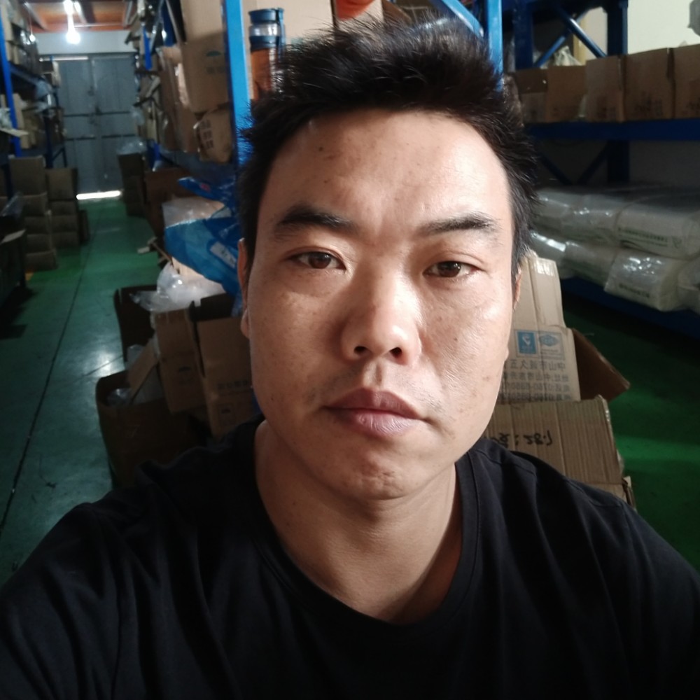 大神愿自由的照片
