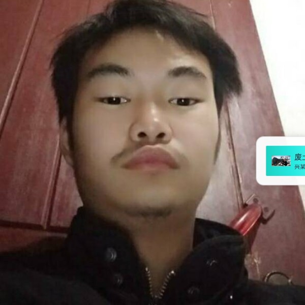 未来有专注的照片