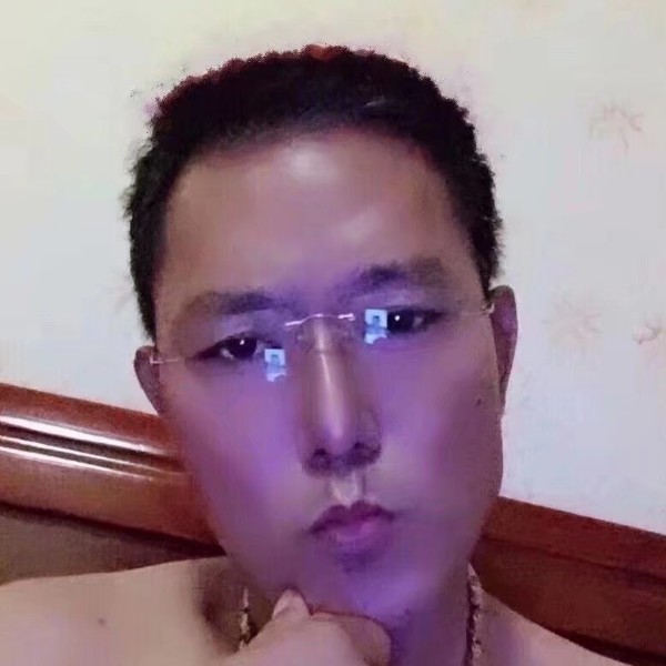 鸵鸟哭泣的照片