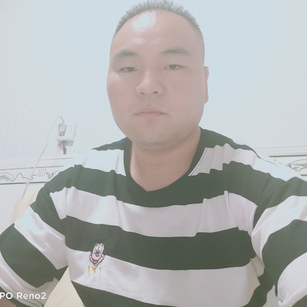 当下寻爱的照片